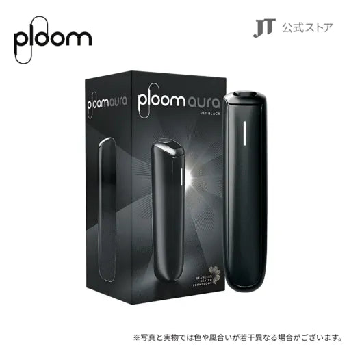 新品上市 Ploom AURA 加熱煙機